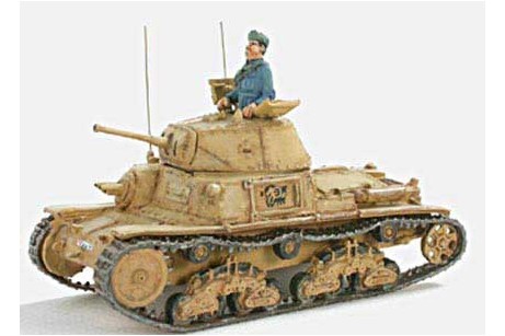 Italian Tank M14/41 Fiat Ansaldo Radio Comunication