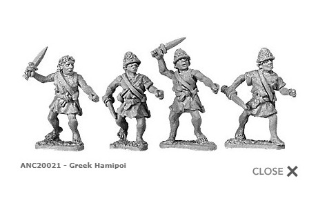 Greek Hamippoi (random 8 of 4 designs)