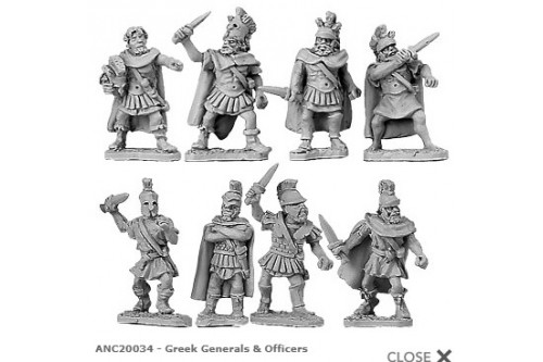 Greek Generals & Officers (random 8 of 8 designs)