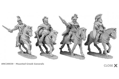 Mounted Greek generals (random 4 of 4 designs)