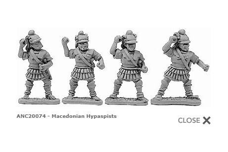 Macedonian Hypaspists (random 8 of 4 designs)