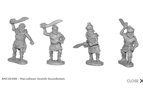 Maccabean Jewish Swordsmen